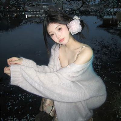 针刺