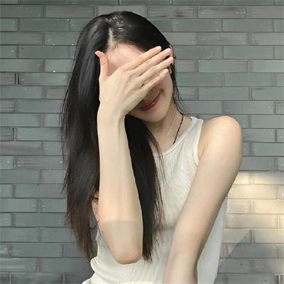 出水美人